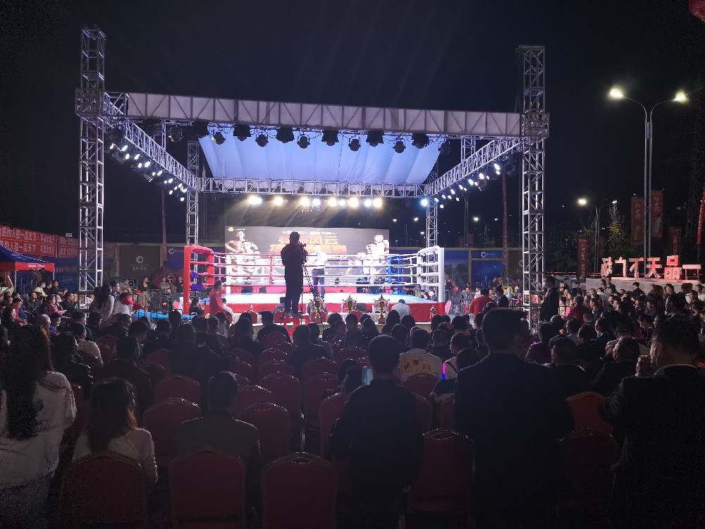 悍将风云联赛巴中站片段